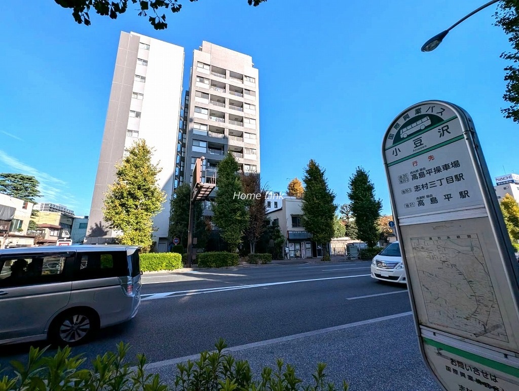 メセーヌ　「小豆沢」バス停